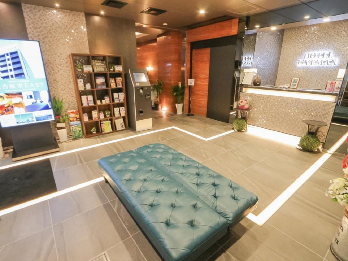 酒店 福冈天神利夫马克斯酒店 福岡