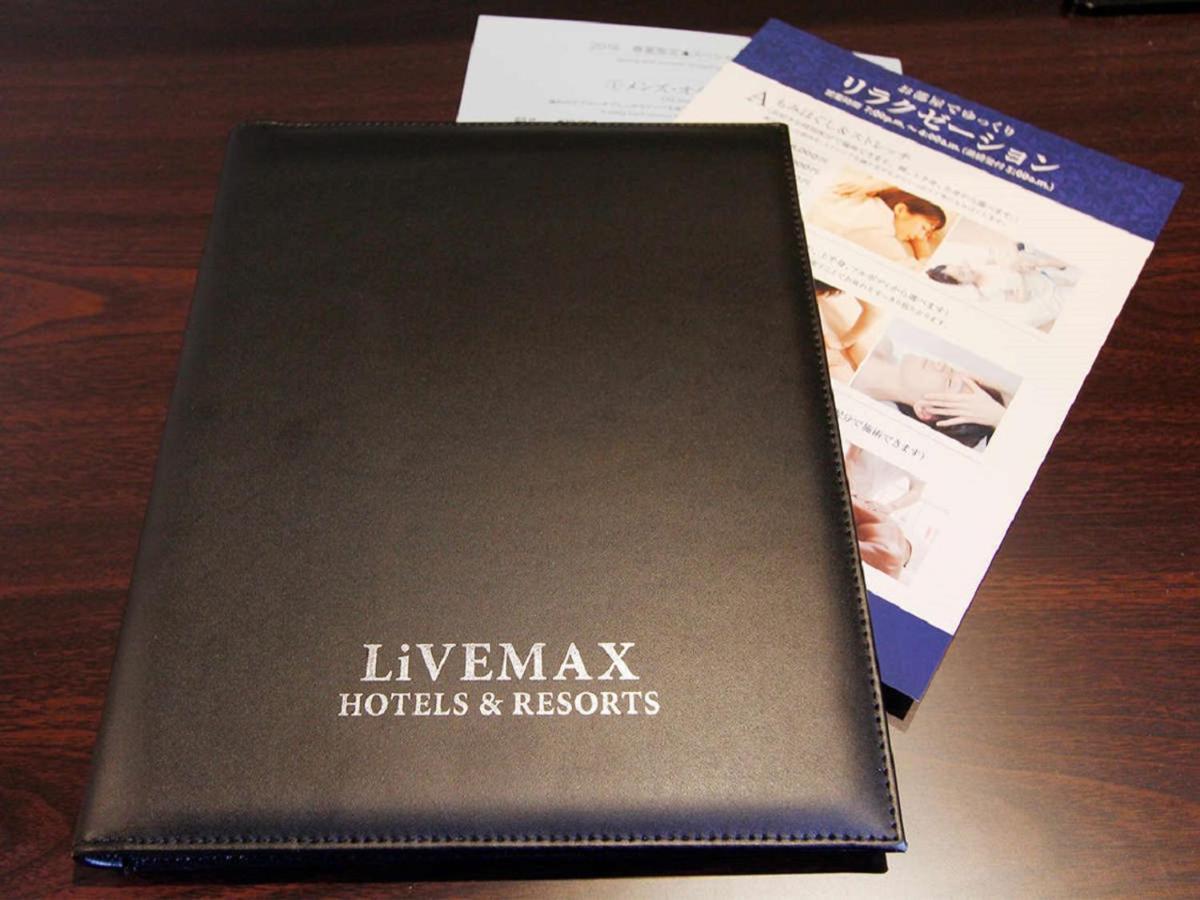 Hotel Livemax Tenjin