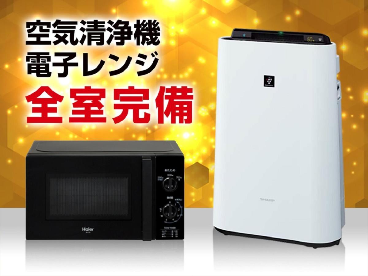 福冈天神利夫马克斯酒店 酒店