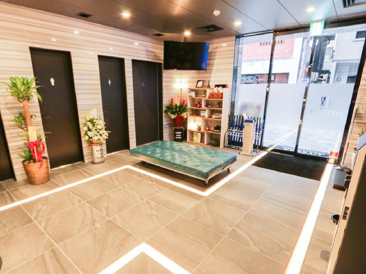 Livemax Fukuoka Tenjin Hotel Fukuoka (Fukuoka)