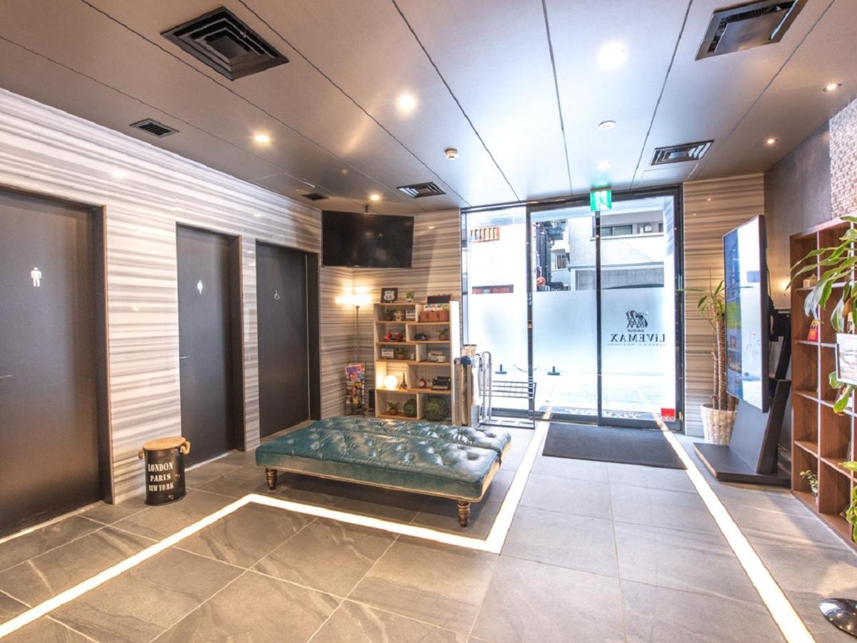 Livemax Fukuoka Tenjin Hotel Fukuoka (Fukuoka)
